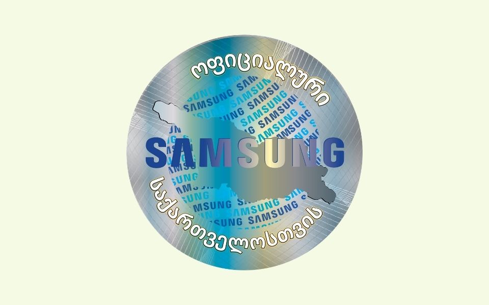 რას წარმოადგენს Samsung-ის ოფიციალური ჰოლოგრამა?
