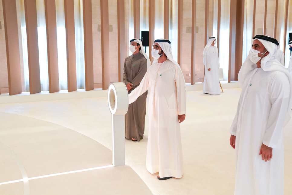 Operation 300bn: New UAE industrial strategy launched