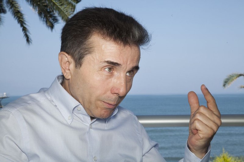 ბიძინა ივანიშვილის ქონება, Forbes-ის მიხედვით, $3.3 მილიარდამდე შემცირდა