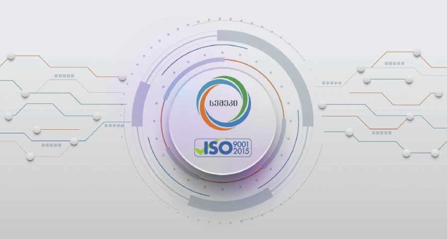 სემეკის ISO სტანდარტი