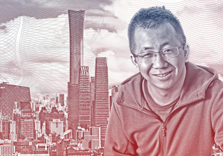 პეკინი – ქალაქი, სადაც ყველაზე მეტი მილიარდერი ცხოვრობს