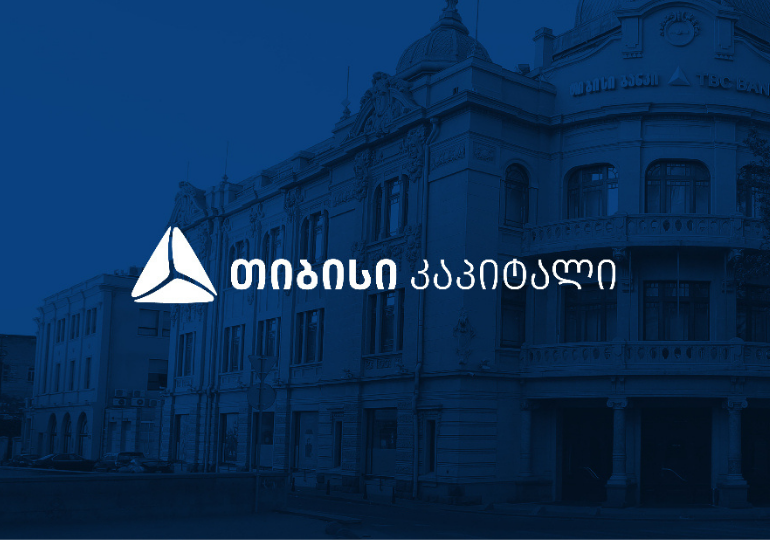 საქართველოში მარტის ექსპორტის მაჩვენებელი 2019 წლის ნიშნულს დაუბრუნდა – TBC Capital