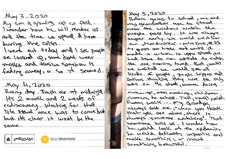 თიბისი კონცეპტი ფოტოგრაფ დარო სულაკაურის გამოფენას – „სიზმარს ვხედავდი…პანდემიის დღიური“ – უმასპინძლებს