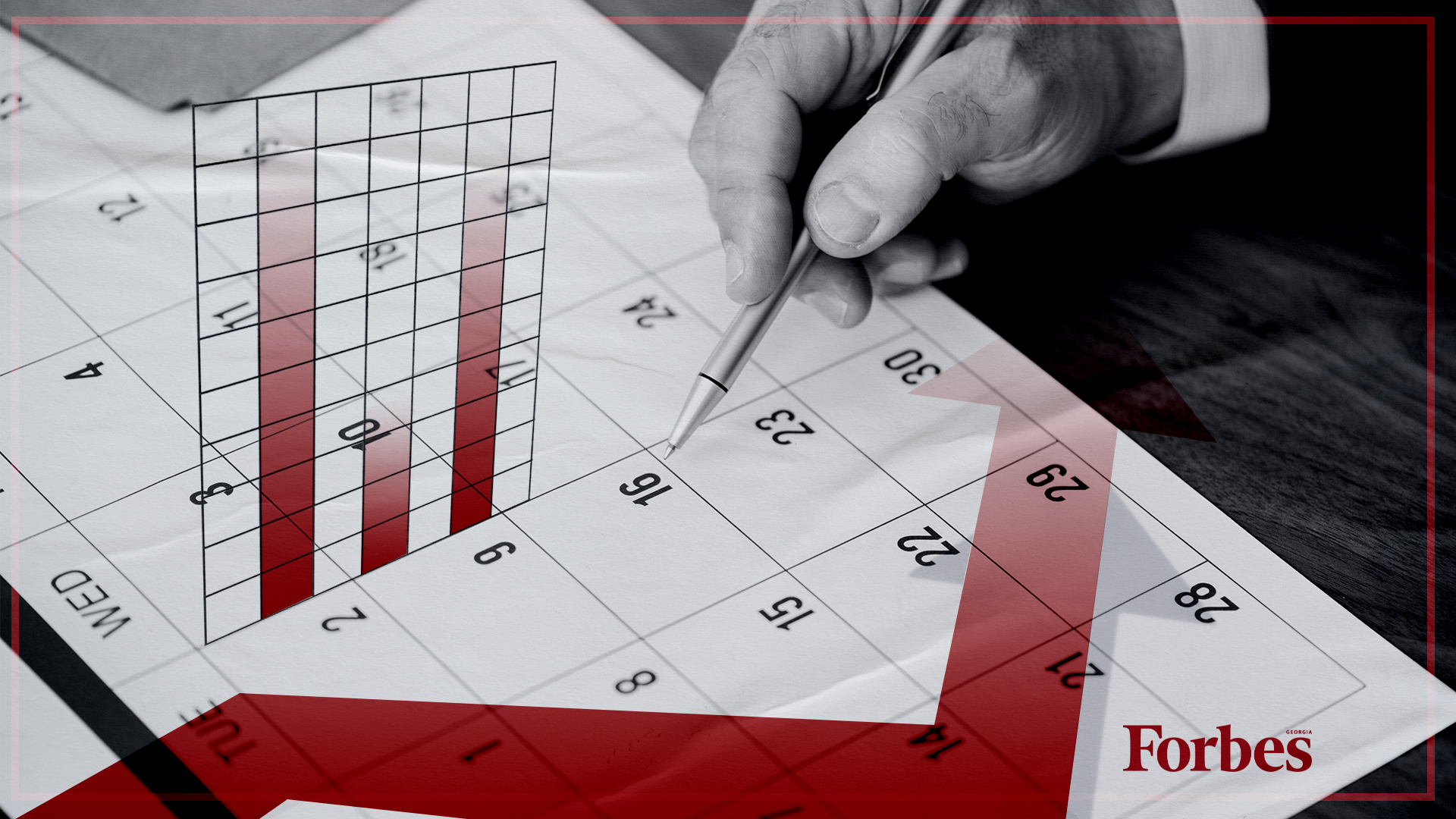 ეკონომიკური კალენდარი: რას უნდა ველოდოთ მიმდინარე კვირას?