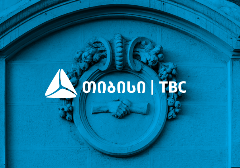 რომელი ბანკი გამოირჩევა საუკეთესო მომსახურებით უზბეკეთში? – TBC Bank-ი ერთ-ერთი ლიდერია