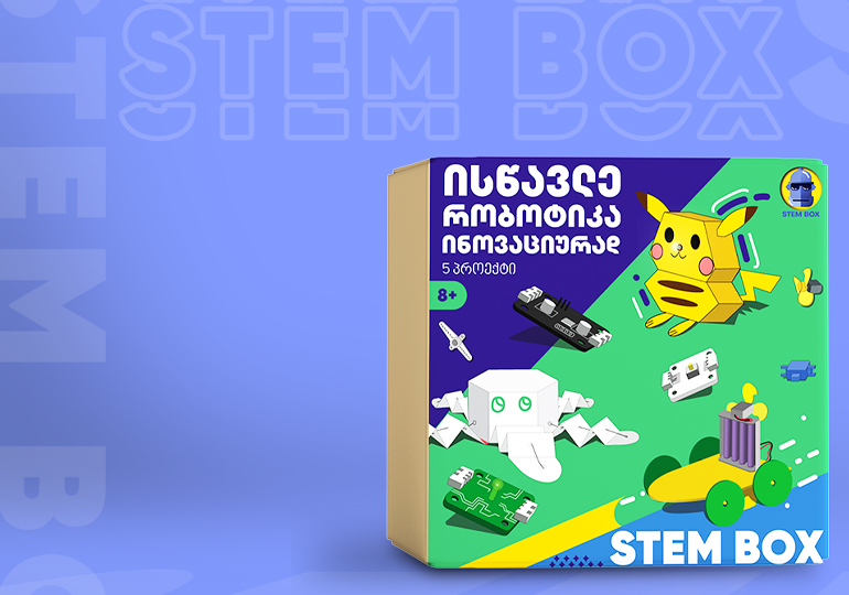 Edison Tech-ის ახალი პროდუქტი “STEM BOX”-ი რობოტიკითა და ინჟინერიით დაინტერესებული ბავშვებისთვის