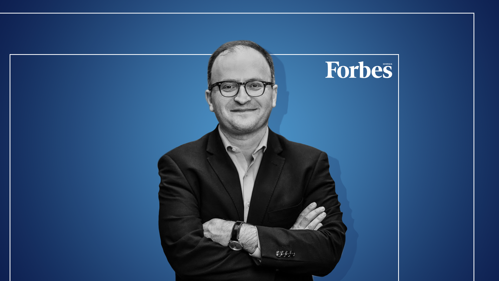 „ამ კომპანიას აქვს დიდი პოტენციალი, რომ ევროპის ერთ-ერთი ფინტექ-ჩემპიონი გახდეს“ – თამაზ გიორგაძე