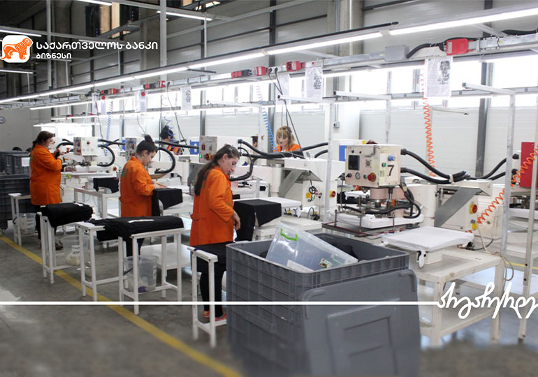 საქართველოს ბანკის მხარდაჭერით „აჭარა ტექსტილე“ წარმოებასა და დასაქმებულთა რაოდენობას ზრდის