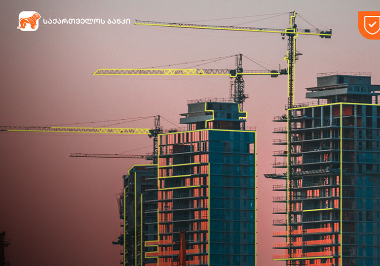 საქართველოს ბანკი მომხმარებელს ინოვაციურ იპოთეკურ პროდუქტს – გარანტირებულ შენაძენს სთავაზობს