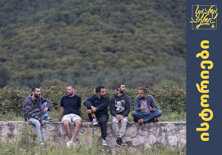 უწყვეტი განვითარების ისტორია – „ჟუჟუნა“ ექსპორტზე გასვლას გეგმავს