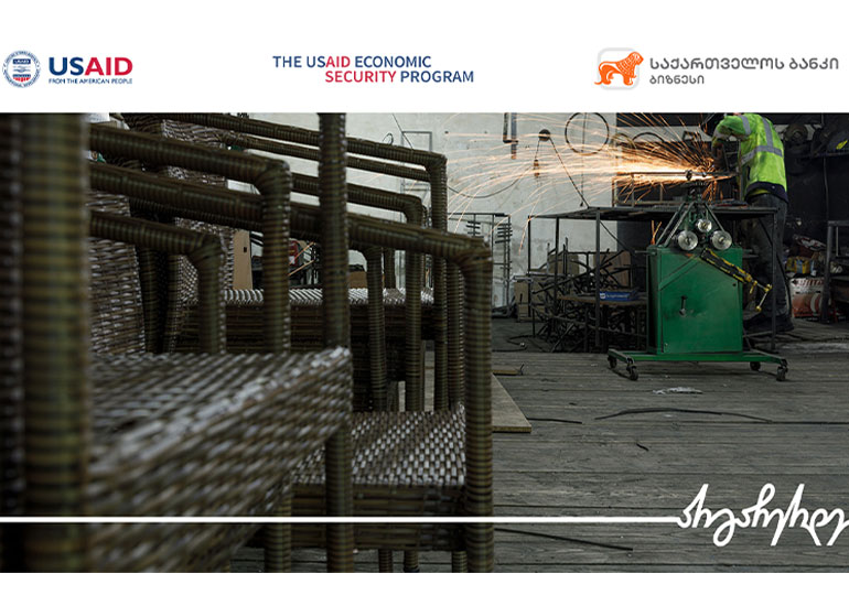 საქართველოს ბანკისა და USAID –ის მსუბუქი მრეწველობის განვითარების პროექტის ფარგლებში CosyCorner-ი ექსპორტზე ორიენტირებას გეგმავს