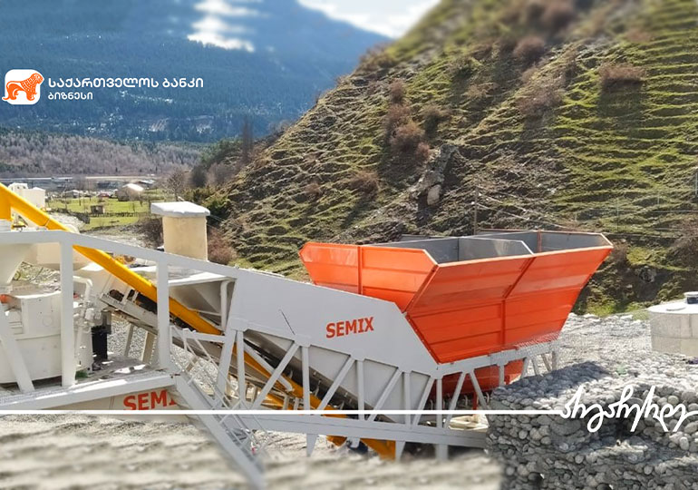 საქართველოს ბანკის მხარდაჭერით კომპანია „ჯი ემ სი“ საქმიანობას აფართოვებს