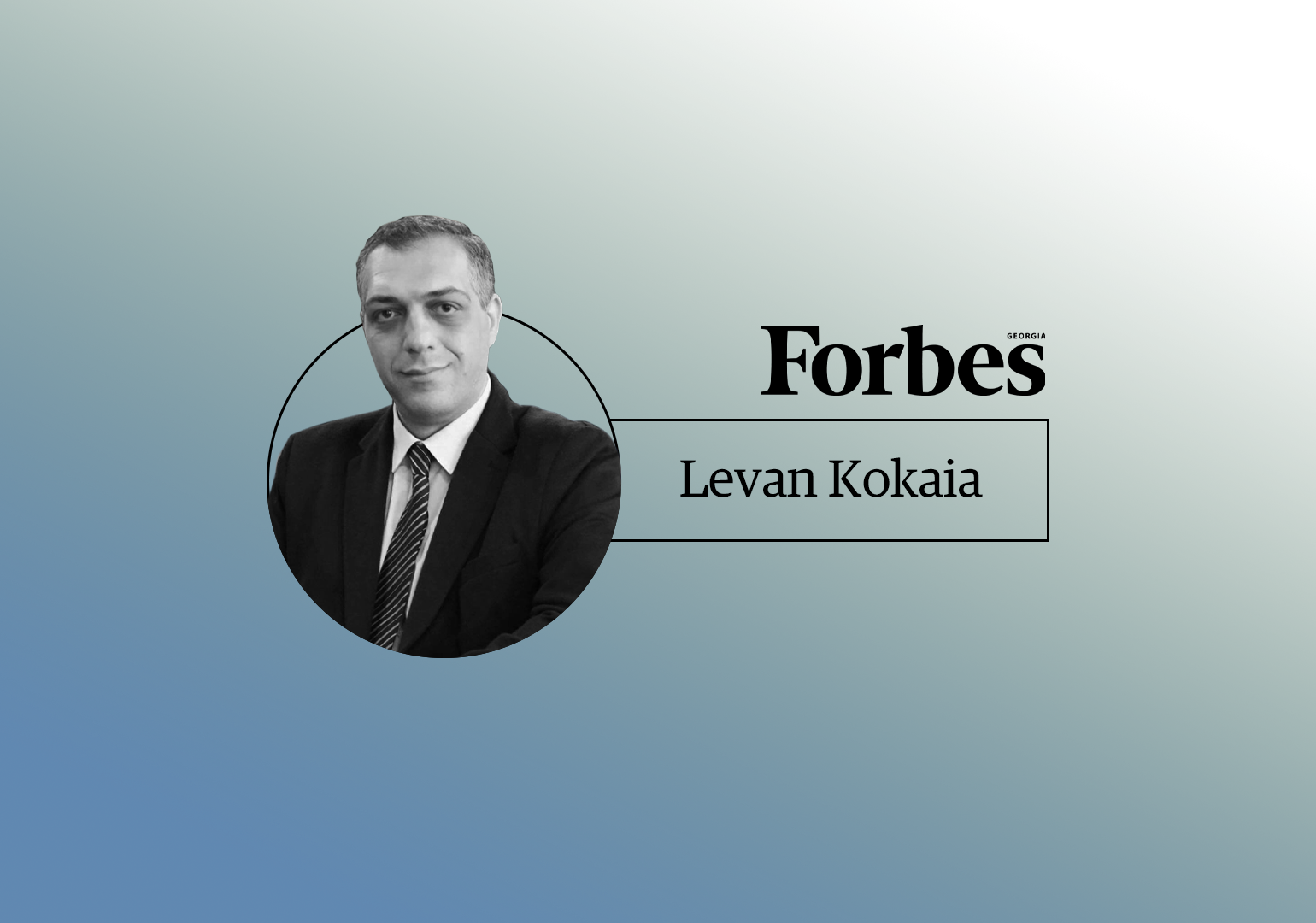 New Law of “Entrepreneurship” of Georgia in Several Points Defines Barred Proprietary Rights of the Shareholders