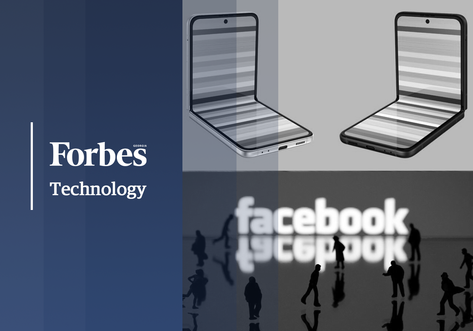 Forbes Tech: გასული კვირის მთავარი ტექნოლოგიური სიახლეები