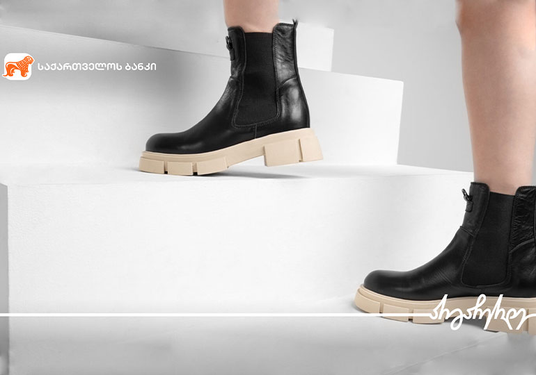 საქართველოს ბანკის მხარდაჭერით კიდევ ერთი ადგილობრივი საწარმო ფართოვდება