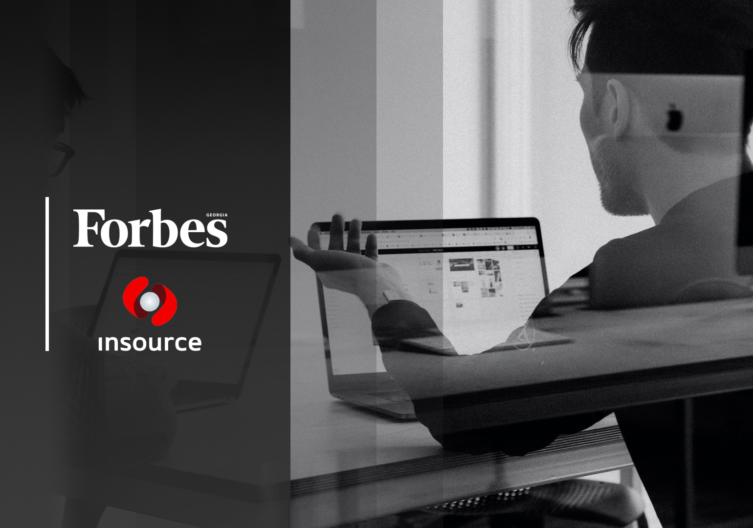 მადლობა იმისთვის, რომ…