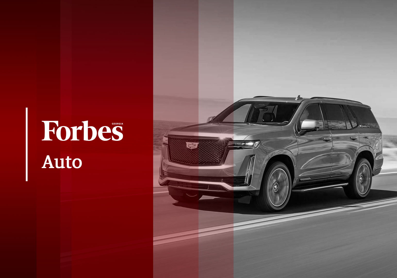 სტარტაპ პრე-აქსელერატორი 2022 იწყება