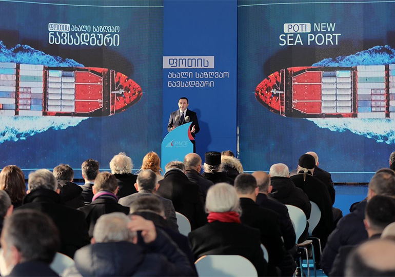 „ფოთის ახალი საზღვაო ნავსადგური“ ოფიციალურად გაიხსნა