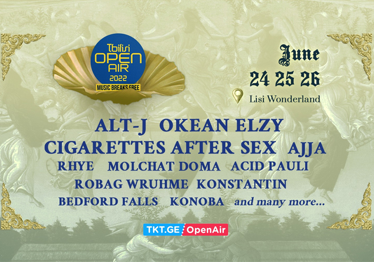 Tbilisi Open Air 24, 25-26 ივნისს გაიმართება