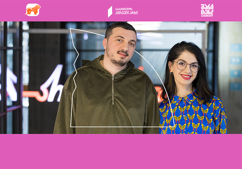 გასული კვირის მნიშვნელოვანი სიახლეები კულტურის სფეროდან