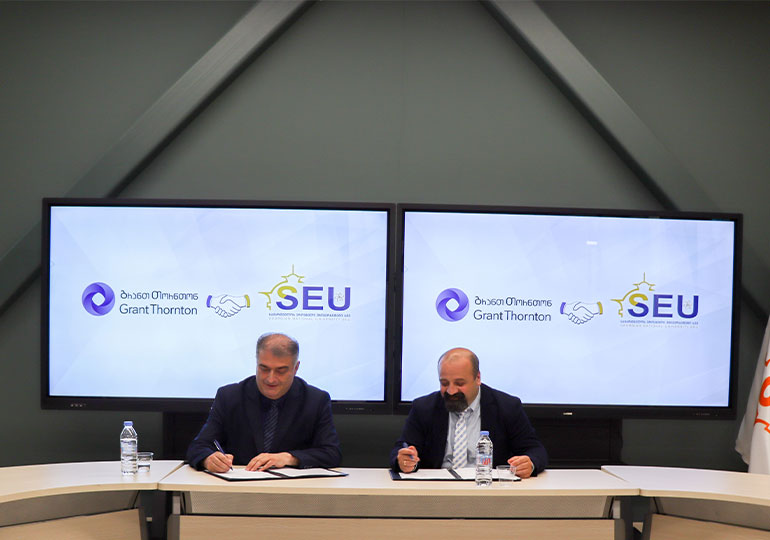 გრანთ თორნთონს და საქართველოს ეროვნულ უნივერსიტეტ სეუ-ს შორის მნიშვნელოვან თანამშრომლობას ჩაეყარა საფუძველი