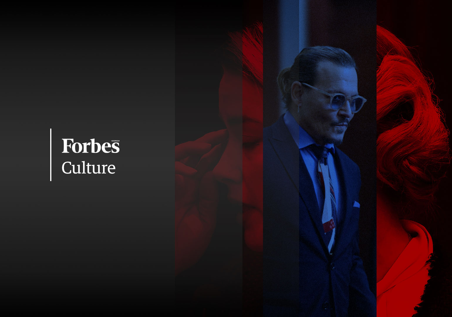 გასული კვირის მნიშვნელოვანი სიახლეები კულტურის სფეროდან