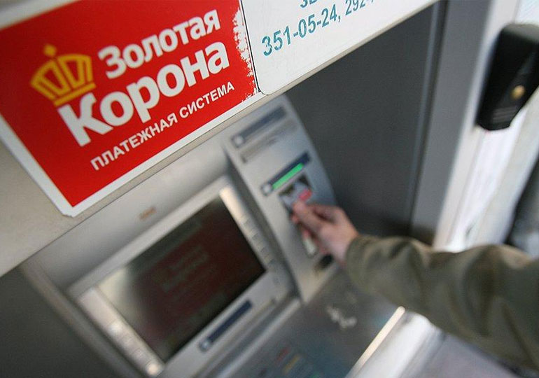 მაისში საქართველოში რეკორდული მოცულობის – $0.5 მილიარდზე მეტი ფულადი გზავნილი შემოვიდა