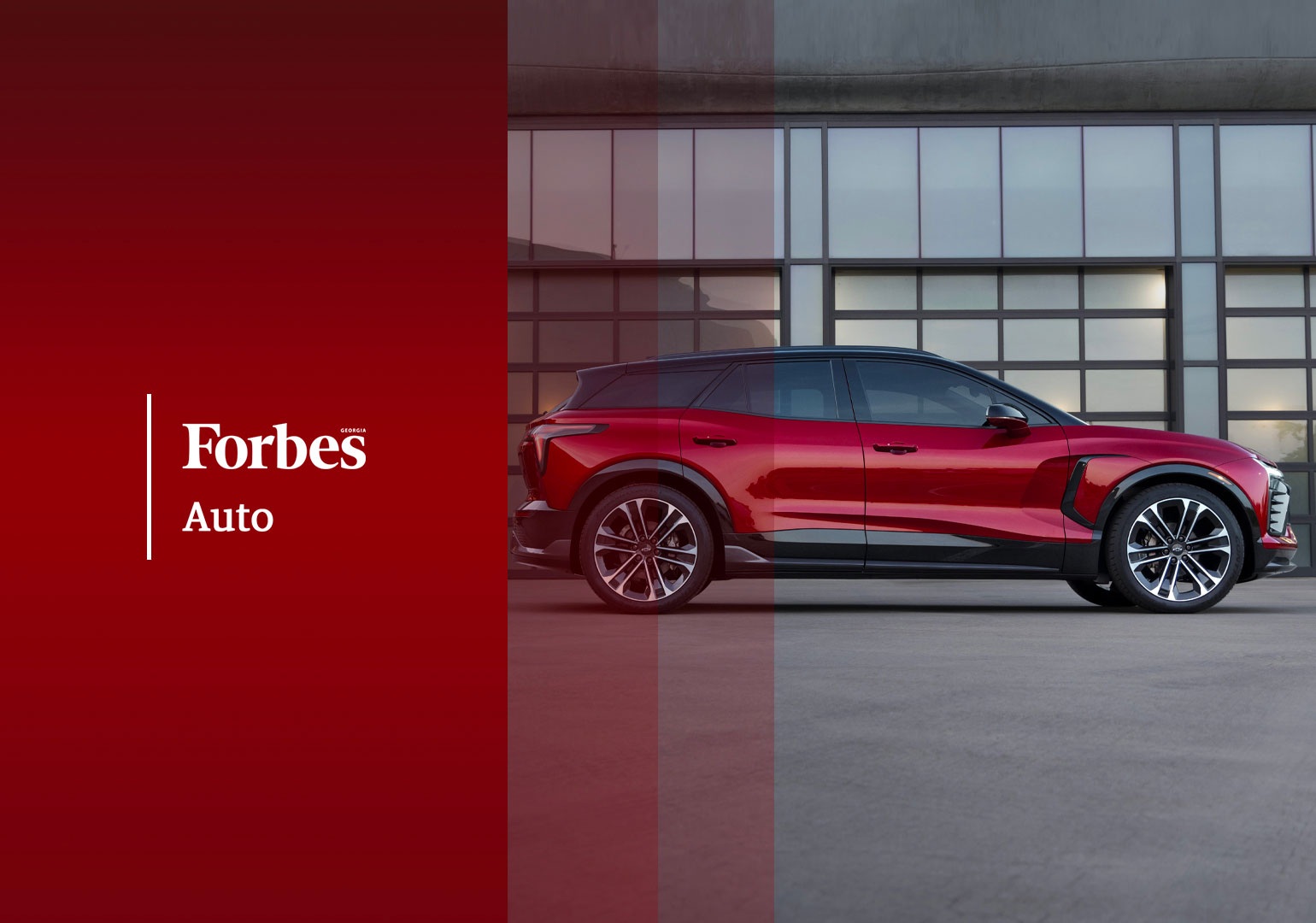 გასული კვირის მნიშვნელოვანი სიახლეები ავტოინდუსტრიისაგან