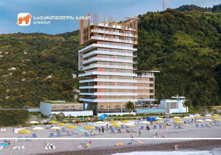 საქართველოს ბანკის მხარდაჭერით კვარიათში აპარტოტელი – გუმბათი რეზიდენსი შენდება