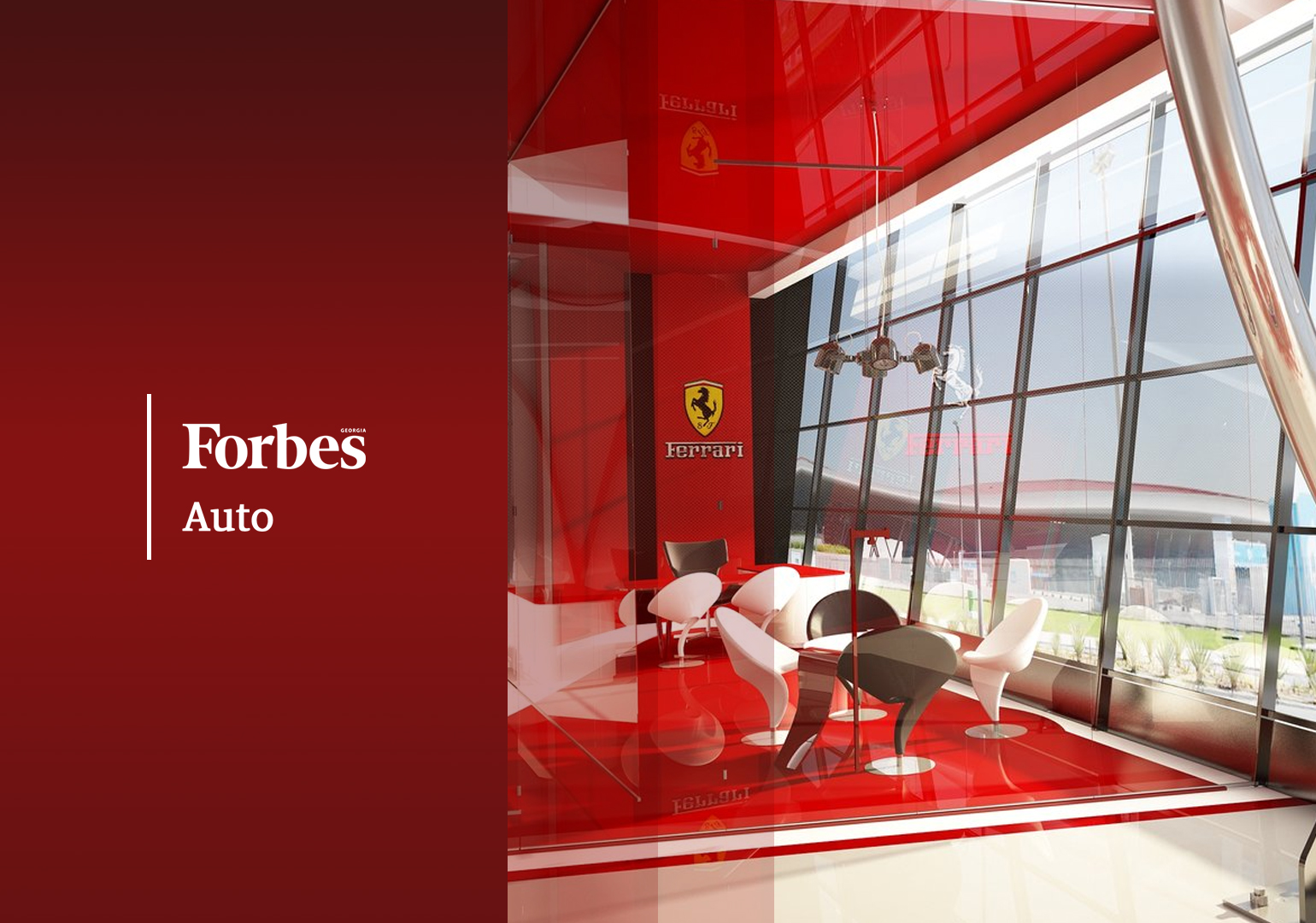 გასული კვირის მნიშვნელოვანი სიახლეები ავტოინდუსტრიისაგან