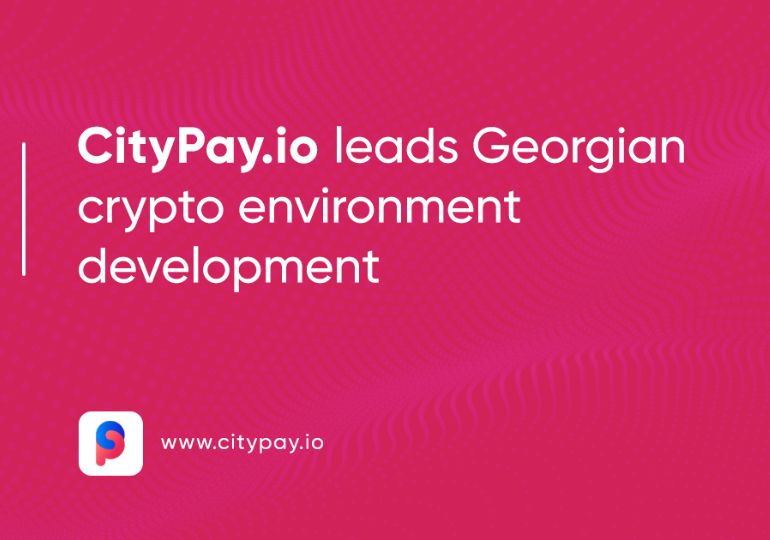 Georgia – a new crypto hub with emerging crypto payments