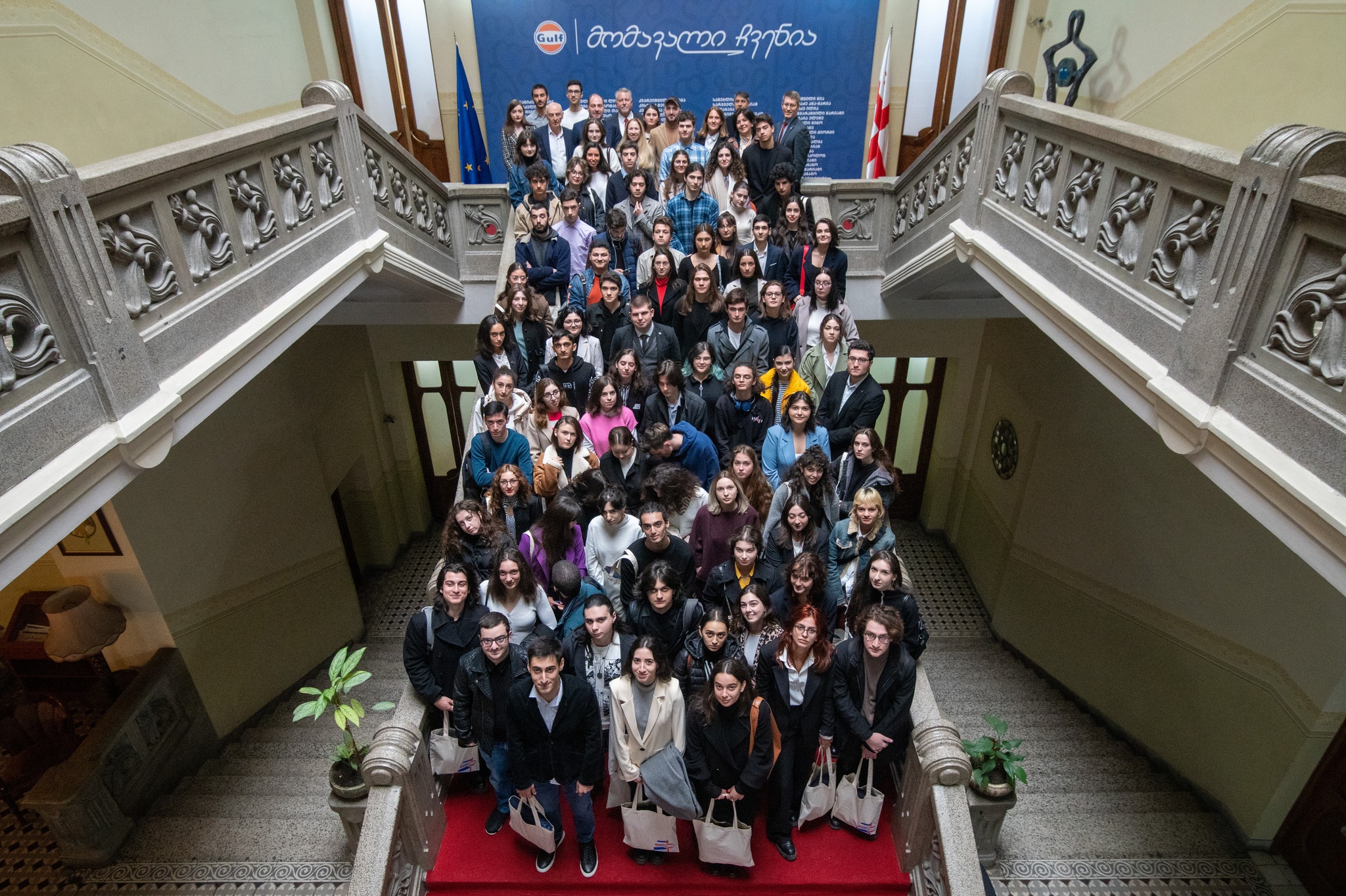 Gulf Announced 100 Scholarship Recipients of the New Gulf Platform, “The Future is Ours”