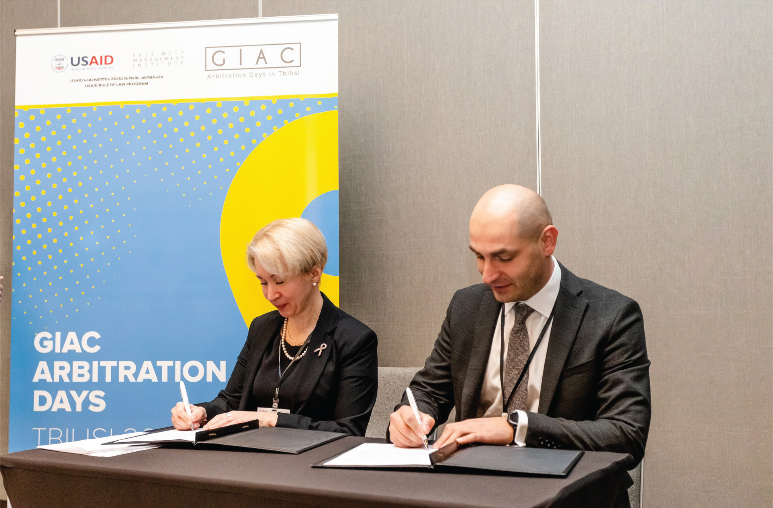 პოსტპანდემიური „არბიტრაჟის დღეები”