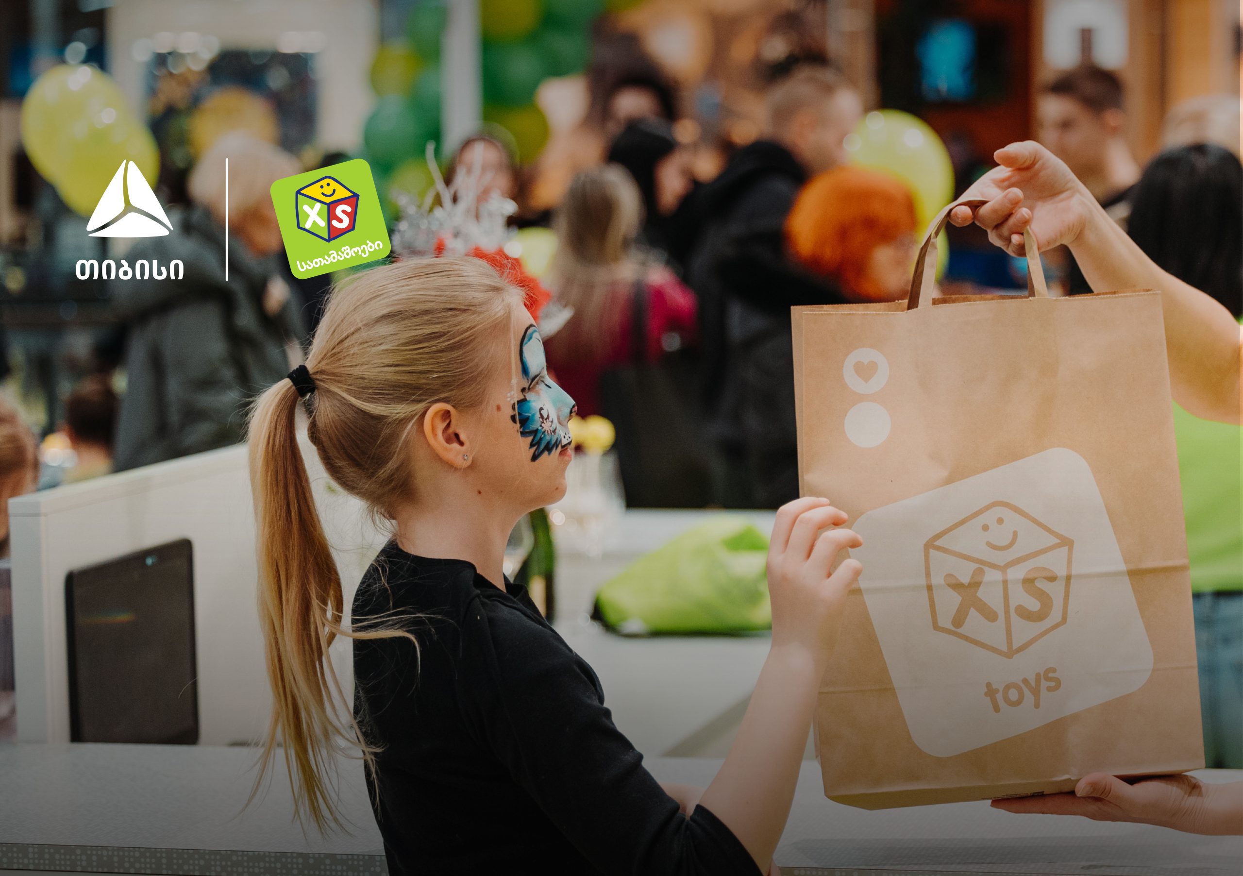 თიბისის მხარდაჭერით, სლოვენიაში „ბიბლუსი ჯგუფის“ მაღაზია – XS Igrace (XS Toys) გაიხსნა