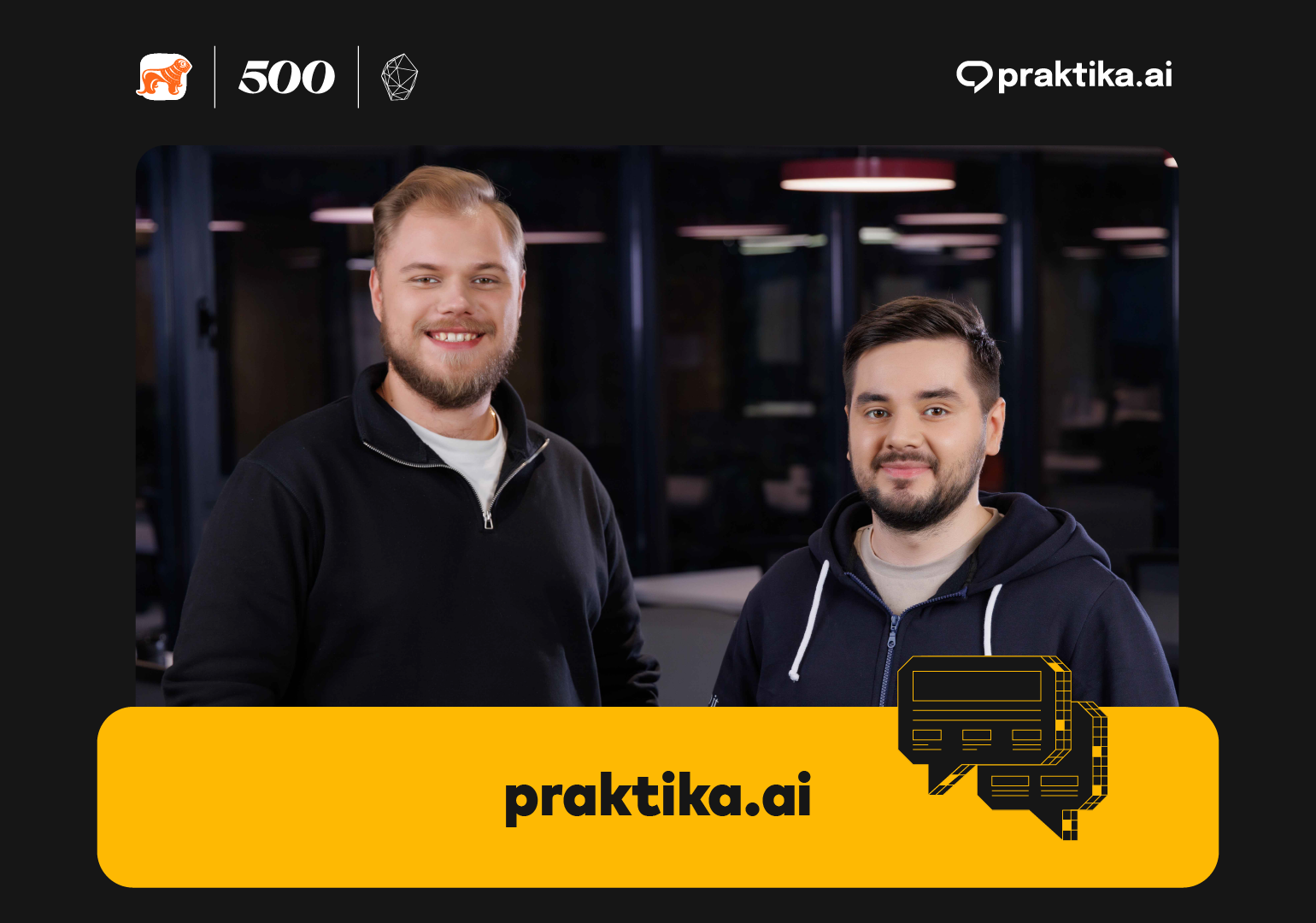 Praktika – ხელოვნურ ინტელექტზე დაფუძნებული ინგლისურის შემსწავლელი პლატფორმა