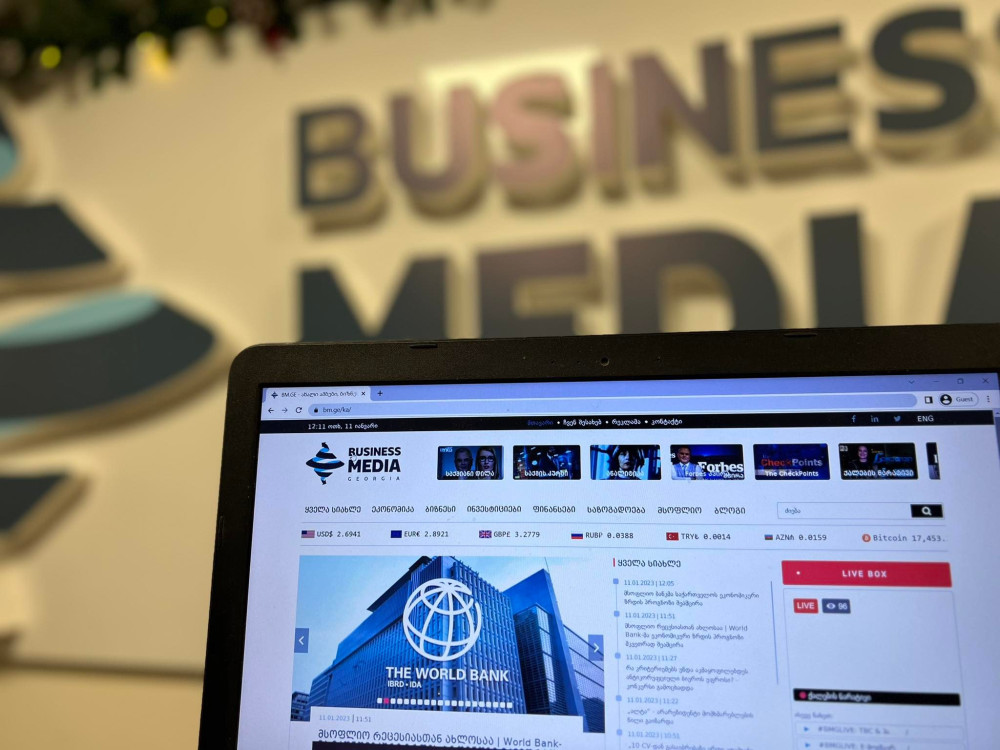 7 მლნ-ზე მეტი მომხმარებელი – BM.GE-ს მკითხველთა რაოდენობა წლიურად 41%-ით გაიზარდა