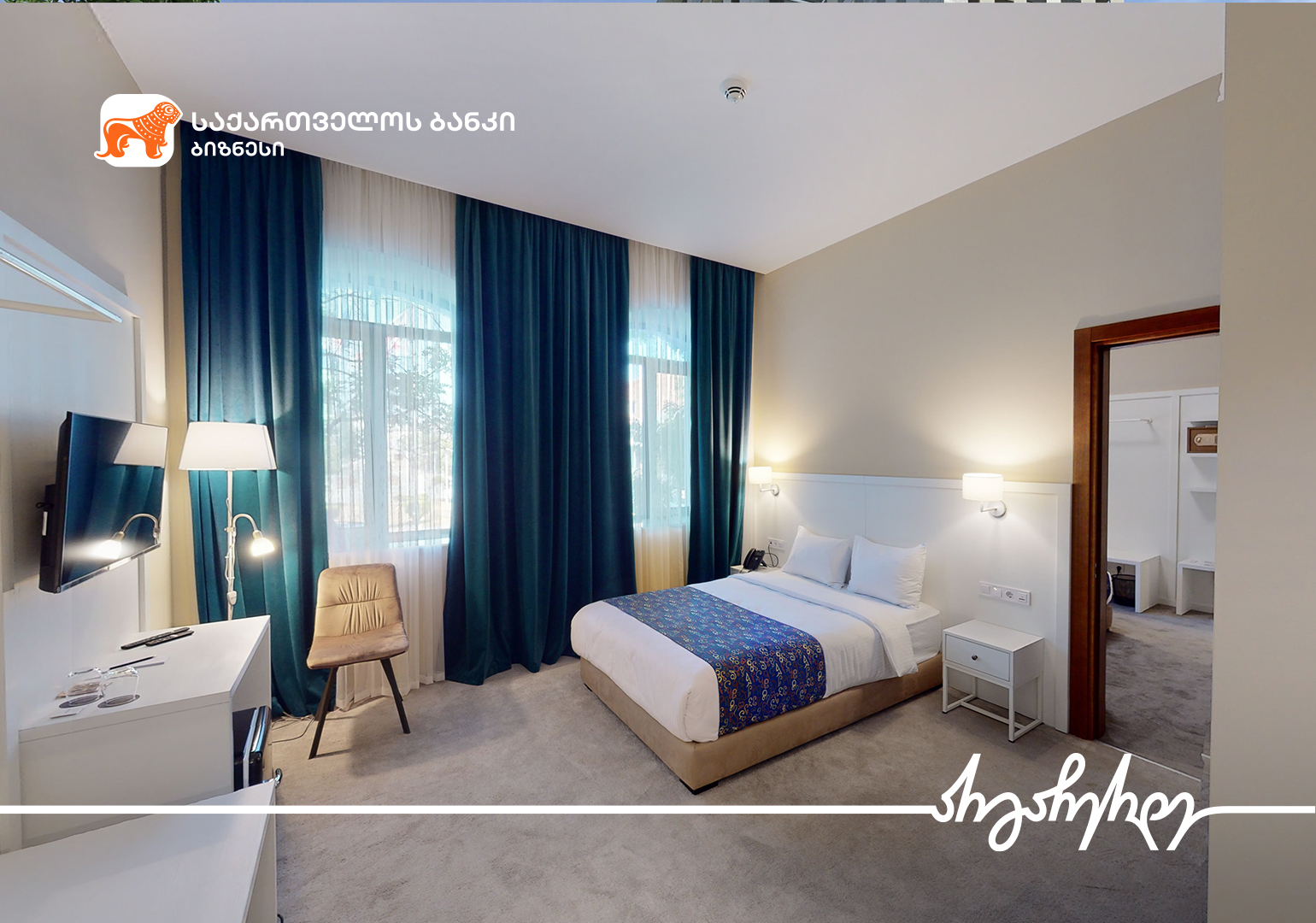 საქართველოს ბანკის მხარდაჭერით თბილისში ოთხვარსკვლავიანი სასტუმრო – Epigraph Town Hotel გაიხსნა