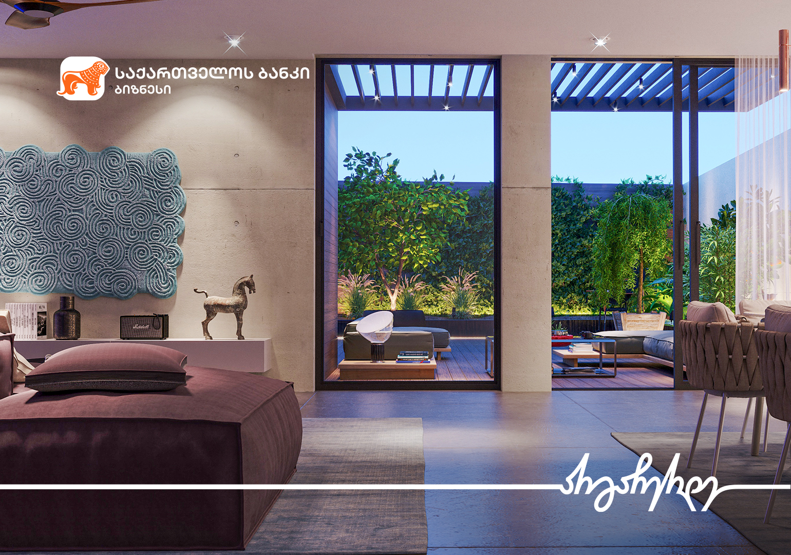 კონცეპტუალური პროექტი ვაკეში – საქართველოს ბანკისა და კომპანია „შიფტის“ პარტნიორობით ახალი საცხოვრებელი კორპუსი შენდება