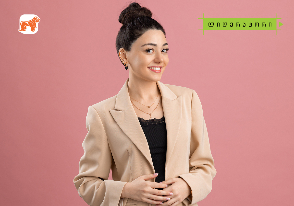 ახალი თავგადასავალი იწყება არგაჩერებით – საქართველოს ბანკის პროგრამა „ლიდერატორის“ მონაწილე ნინი ბუზიაშვილი