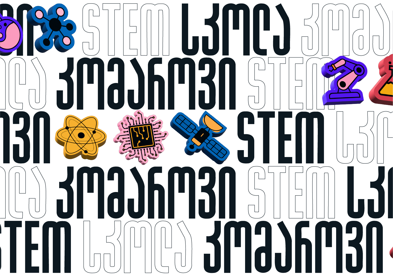 როდესაც თავად ქმნი შენს სამყაროს – საქართველოს ბანკისა და კომაროვის STEM სკოლის მოსწავლე ანდრია კოსტავა