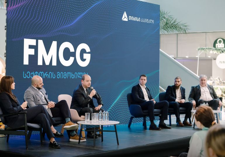 თიბისი კაპიტალმა პირველადი მოხმარების პროდუქციით ვაჭრობის – FMCG სექტორის განახლებული კვლევა წარადგინა