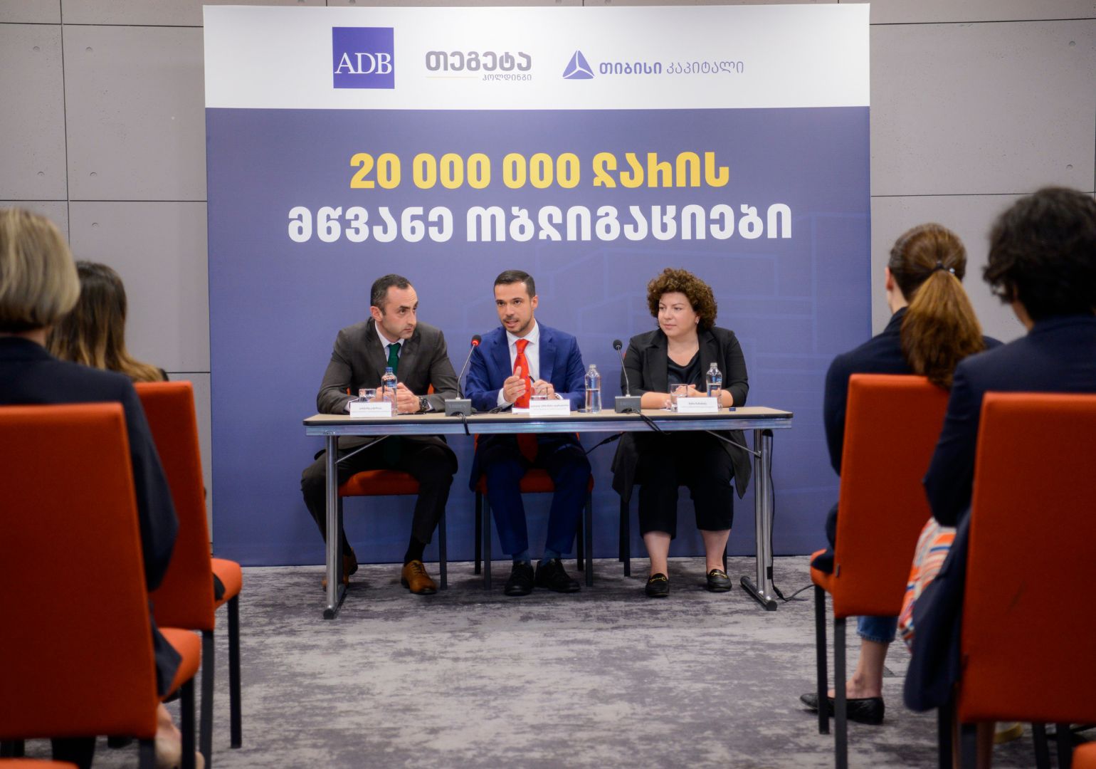 Tegeta Holding Issued Green Bonds Worth 20,000,000 GEL – the First Green Emission Issued in the Georgian National Currency