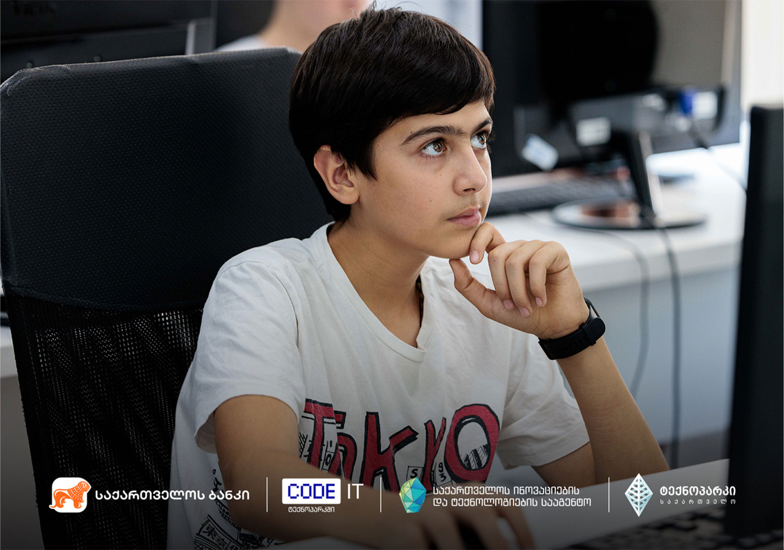 საქართველოს ბანკისა და GITA – ს ერთობლივი პროექტის „Code IT“-ის პირველი ეტაპი წარმატებით დასრულდა
