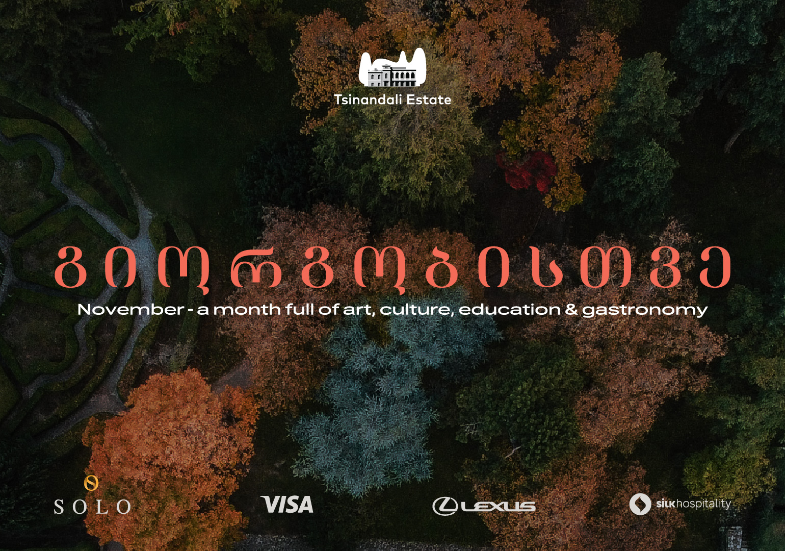 „გიორგობისთვე“ – წინანდლის მამული და სასტუმრო „რადისონ ქოლექშენი“ ნოემბრის თვეში განსაკუთრებულ კულტურულ და შემეცნებით ღონისძიებებს უმასპინძლებს