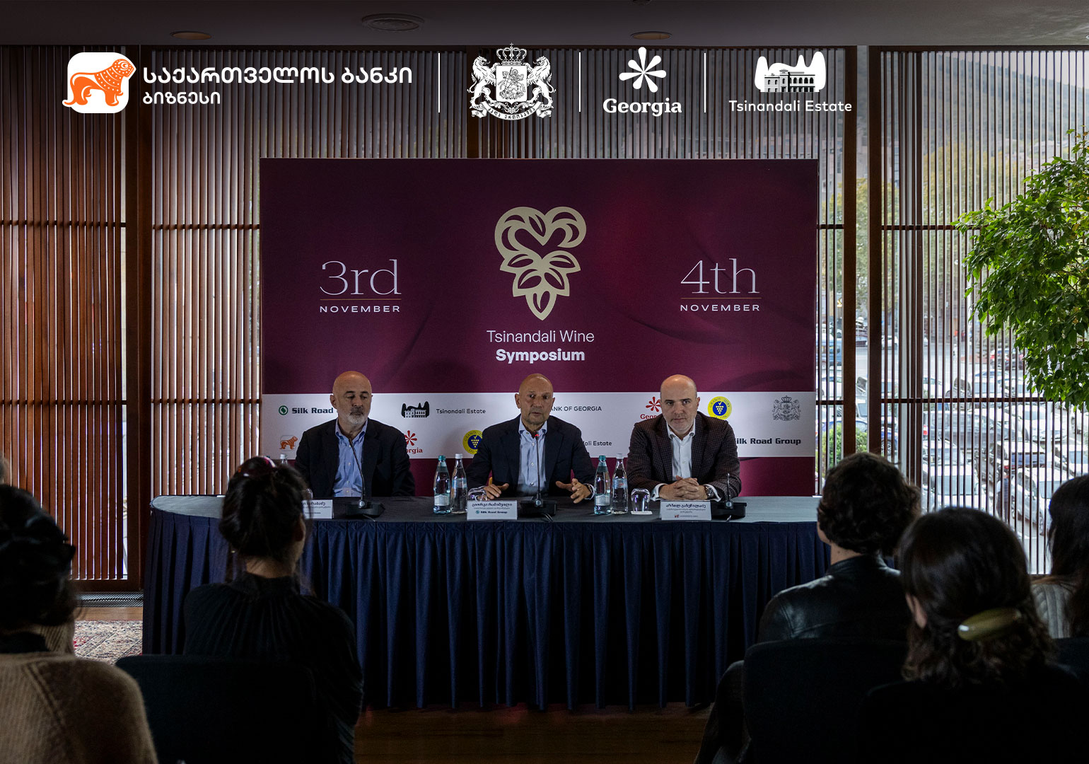 წინანდალში მსოფლიოში აღიარებული ღვინის სიმპოზიუმი „Grand Jury Du Vin“ გაიმართება – ღონისძიების მხარდამჭერია საქართველოს ბანკი