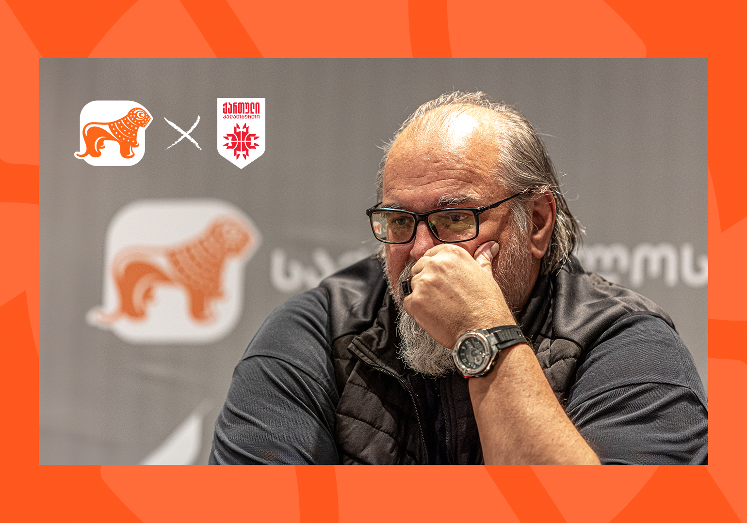 საქართველოს კალათბურთის ეროვნულმა ფედერაციამ ახალი მწვრთნელი წარადგინა – ნაკრების მხარდამჭერი საქართველოს ბანკია