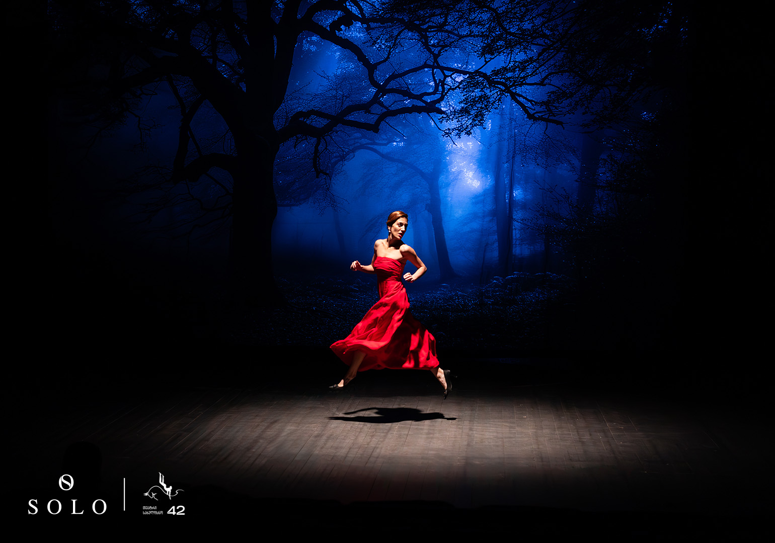 „ფრეკენ ჟულის“ პრემიერა „თეატრი სახელოსნო 42-ში“ – სეზონის გენერალური სპონსორია SOLO