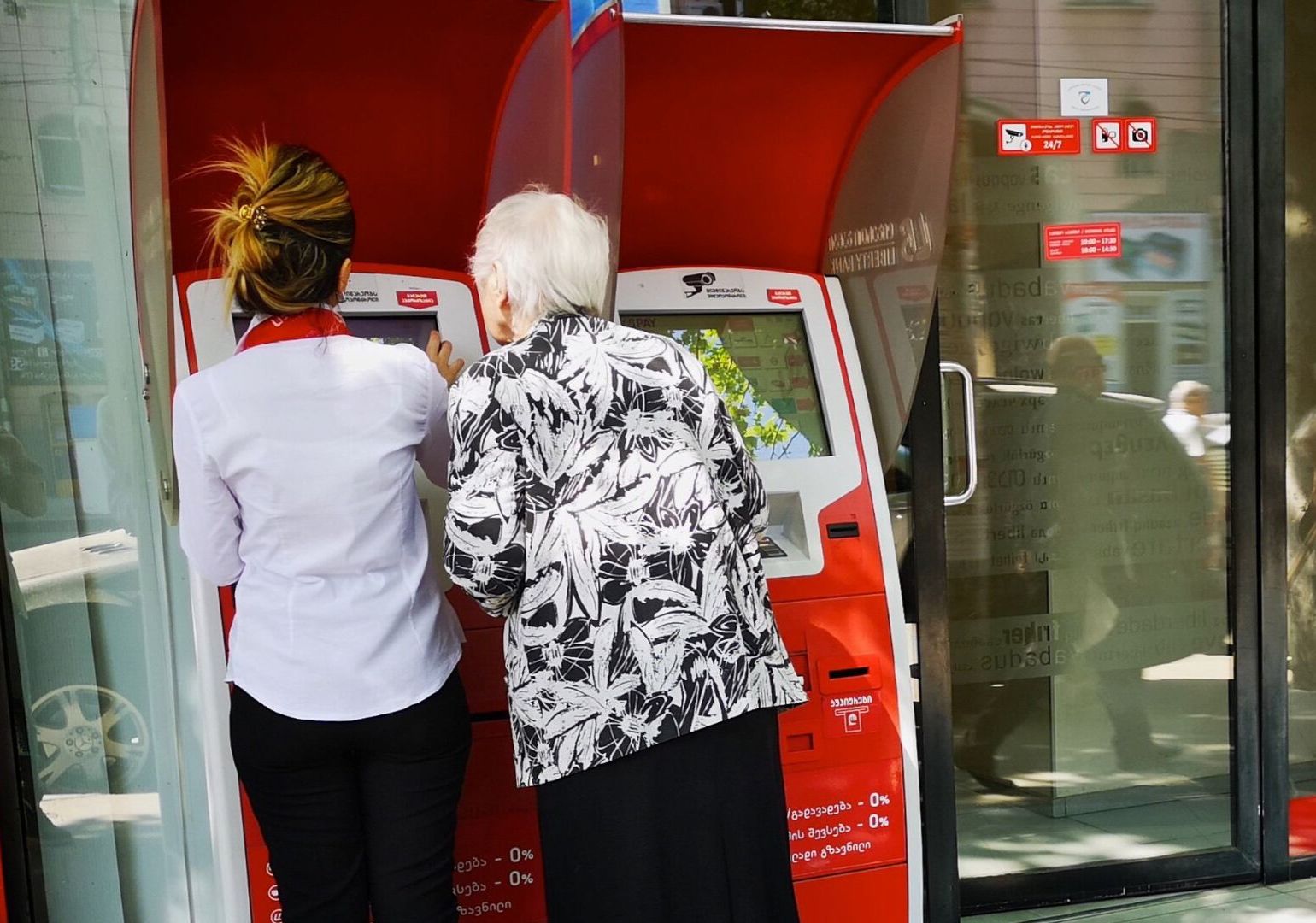 150,000-მდე პენსიონერს სესხზე პროცენტი შეუმცირდება – ვის ეხება ცვლილება?