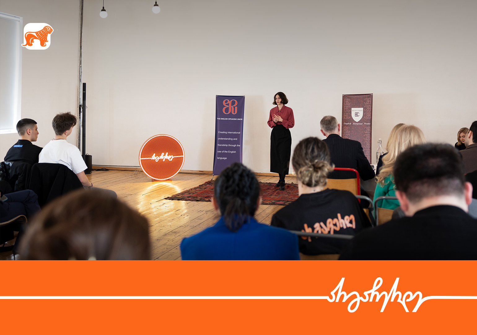 საჯარო მეტყველების კონკურსის გამარჯვებულები ცნობილია – პროექტის მხარდამჭერია საქართველოს ბანკი