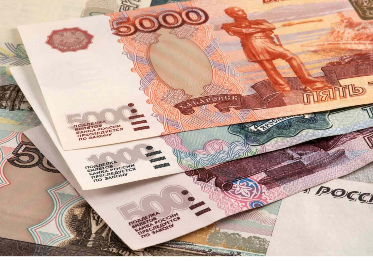 I კვარტალში რუსეთის შემოსავალი 53.5%-ით გაიზარდა – რა წილი აქვს ნავთობსა და გაზს?